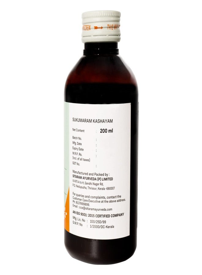 سيتارام أيورفيدا سوكومارام كاشايام 200 مل | سوكومارام كواث - Image 4